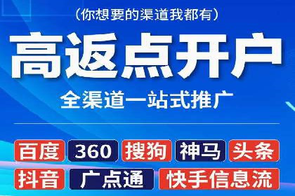 深度解读百度竞价SEM：成功案例背后的逻辑