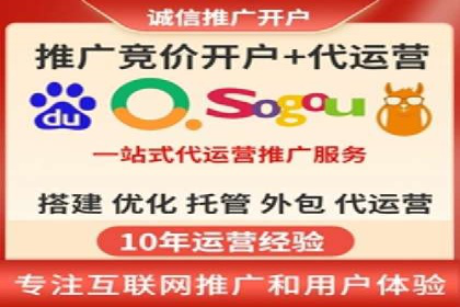 某汽车品牌SEM托管全流程解析