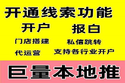 百度竞价优化技巧：成功案例分享